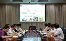 宜章縣委中心組學(xué)習(xí)“網(wǎng)絡(luò)強國戰(zhàn)略”