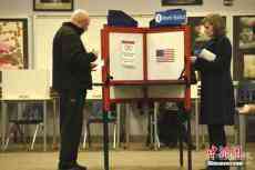 暴亂疫情中美國(guó)八州迎關(guān)鍵初選 郵寄投票引爭(zhēng)議