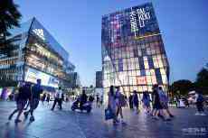 北京消費季 繁榮“夜經(jīng)濟”