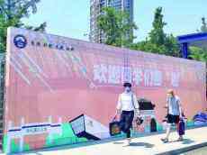 時隔五個月，回到闊別已久的校園 