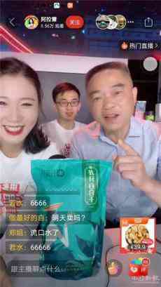  湖南隆回：龍牙百合賣火全國(guó)