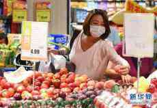 北京：超市產(chǎn)地直采 保障市場供應