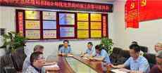 永州市生態(tài)環(huán)境局祁陽分局召開優(yōu)化營商環(huán)境警示懇談會