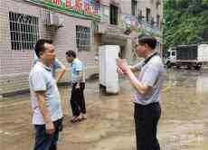 桐梓縣經(jīng)濟(jì)貿(mào)易局：眾志成城組織煤礦企業(yè)搶險救災(zāi)