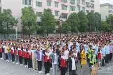 桐梓四中開展禁毒“大掃除”專項活動