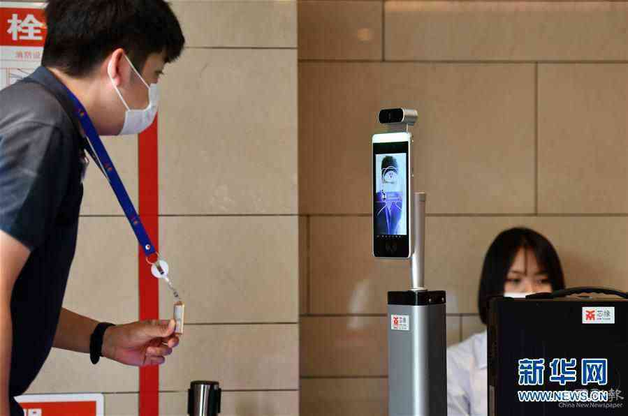 （新華全媒頭條·圖文互動(dòng)）（3）“新引擎”跑出“加速度”——從世界智能大會(huì)看中國(guó)經(jīng)濟(jì)新動(dòng)能