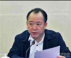 貴州省政協(xié)張仕福落馬 ? 曾在公開場合批評干部被指太霸氣