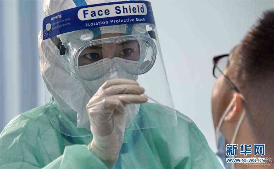 （新華全媒頭條·圖文互動(dòng)）（11）構(gòu)筑守護(hù)城市、守護(hù)生命的堅(jiān)強(qiáng)防線——北京開(kāi)展大規(guī)模核酸檢測(cè)