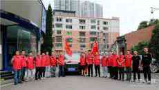 桐梓縣經(jīng)濟貿(mào)易局赴木瓜鎮(zhèn)抗洪救災側記