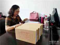 衡南縣財政局開展扶貧資金專項監(jiān)督檢查