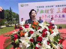 慶陽副市長吳麗華攜手網(wǎng)紅張寶軍、劉彤彤為慶陽直播帶貨