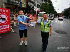 湖南沅江考生準(zhǔn)考證遺失，交警緊急追蹤找回