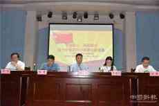 祁陽縣中醫(yī)醫(yī)院召開建黨99周年暨黨建工作表彰大會?