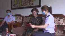 河北滿城區(qū)稅務(wù)局建立“八小時以外”家庭助廉促廉機(jī)制