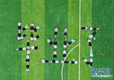 青春未散場 揚帆再起航