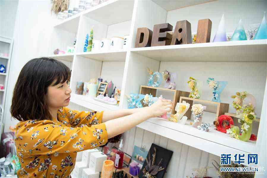 (社會(huì))(6)澳門青年在大灣區(qū)圓創(chuàng)業(yè)夢