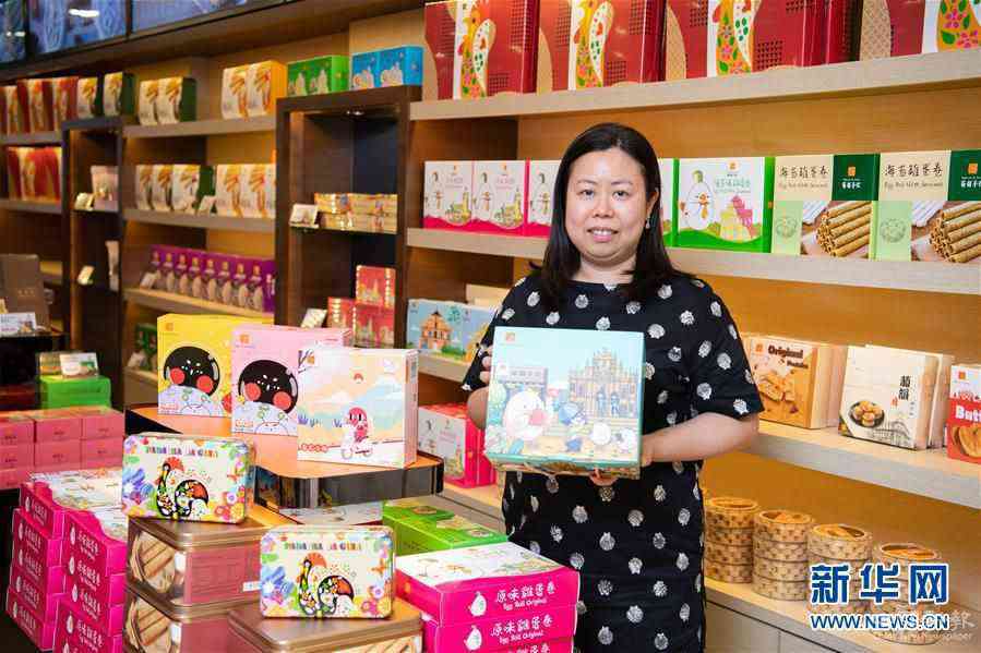 (社會(huì))(7)澳門青年在大灣區(qū)圓創(chuàng)業(yè)夢