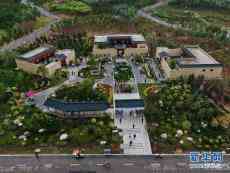 西寧園博園開(kāi)園迎客