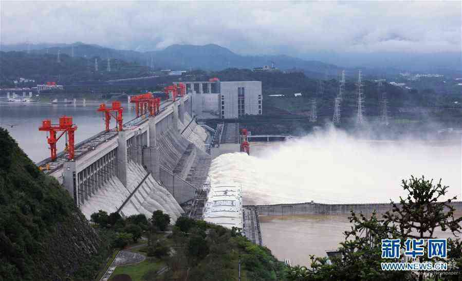 （防汛抗洪）（8）“長江2020年第2號(hào)洪水”平穩(wěn)通過三峽大壩