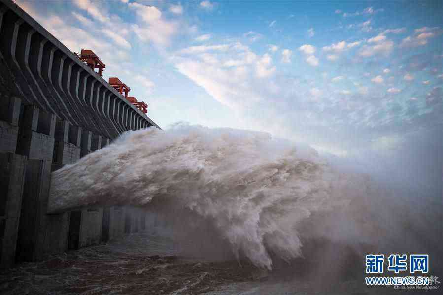 （防汛抗洪）（6）“長江2020年第2號(hào)洪水”平穩(wěn)通過三峽大壩