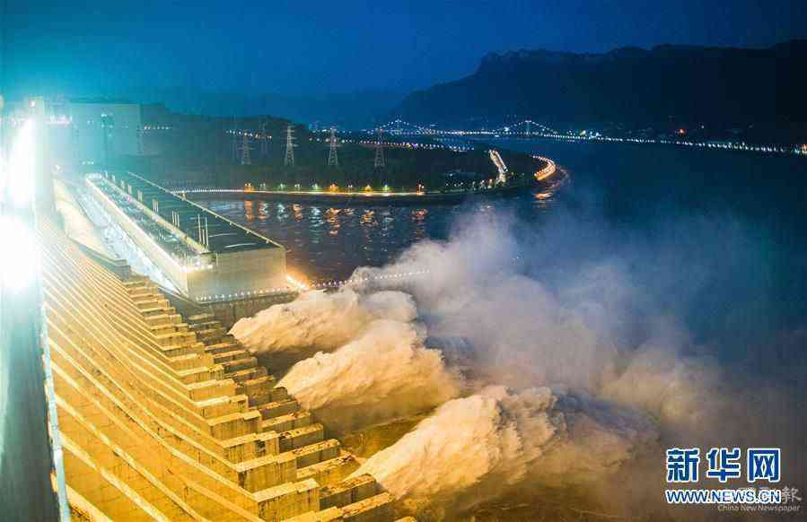 （防汛抗洪）（9）“長江2020年第2號(hào)洪水”平穩(wěn)通過三峽大壩