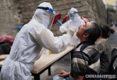 北京應(yīng)急響應(yīng)下調(diào)為三級 預(yù)計全國下半年2.5億人次出行