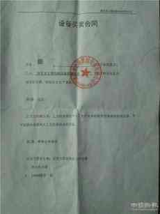 淮安一企業(yè)被指熔噴布設(shè)備不合格?致多家購買商損失幾千萬