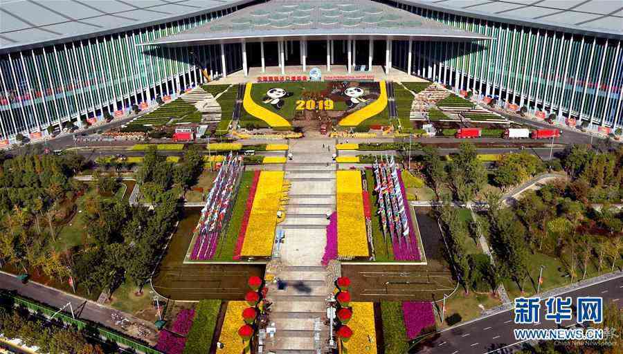 （新華全媒頭條·圖文互動(dòng)）（1）不一般的展會(huì) “雙循環(huán)”的窗口——寫在第三屆進(jìn)口博覽會(huì)倒計(jì)時(shí)100天之際