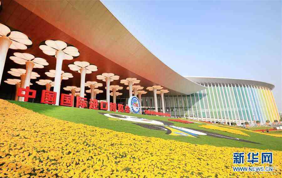 （新華全媒頭條·圖文互動(dòng)）（2）不一般的展會(huì) “雙循環(huán)”的窗口——寫在第三屆進(jìn)口博覽會(huì)倒計(jì)時(shí)100天之際