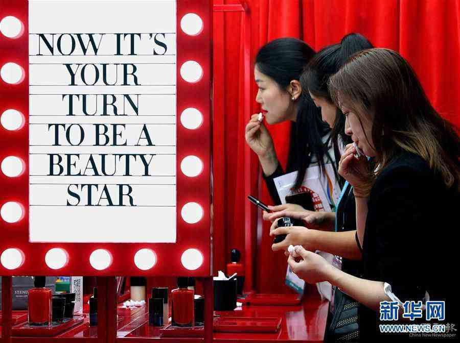 （新華全媒頭條·圖文互動(dòng)）（5）不一般的展會(huì) “雙循環(huán)”的窗口——寫在第三屆進(jìn)口博覽會(huì)倒計(jì)時(shí)100天之際