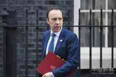 英國擔心歐洲暴發(fā)第二波疫情 屆時將重啟隔離措施