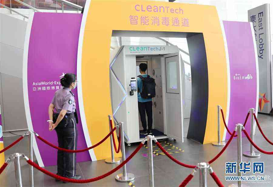 (圖文互動)(6)綜述:香港特區(qū)政府多措并舉加大抗疫力度