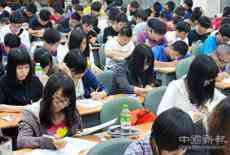 申請入駐境外生全面解禁入臺 唯獨(dú)排除5000多名陸生