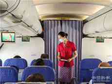 崀山上了南航飛機(jī)