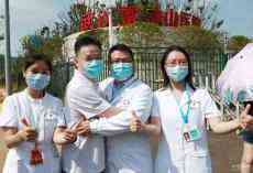 堅(jiān)守崗位 迎接“中國(guó)醫(yī)師節(jié)”