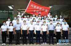 首支“內(nèi)地核酸檢測(cè)支援隊(duì)”全員抵港