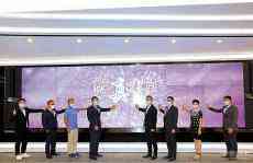 “港真有貨”啟動 港星帶貨助港復甦