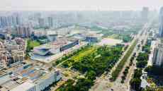 擴大開放融入世界 海南作為經濟特區(qū)走在前面