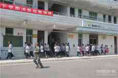 益陽(yáng)沅江三中開(kāi)展消防疏散演練活動(dòng)