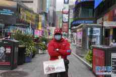 美國(guó)累計(jì)新冠確診病例超600萬例