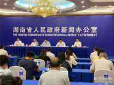 湖南將于9月28日—10月3日在醴陵舉辦國際陶瓷產業(yè)博覽會