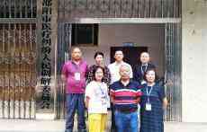 湖南邵陽：解醫(yī)患糾紛 促社會(huì)和諧