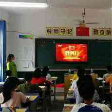 銘記歷史，致敬新時代