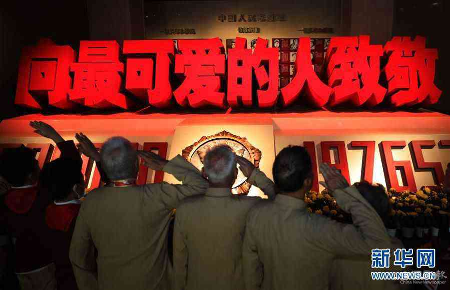 (社會)(8)抗美援朝紀(jì)念館重新開放