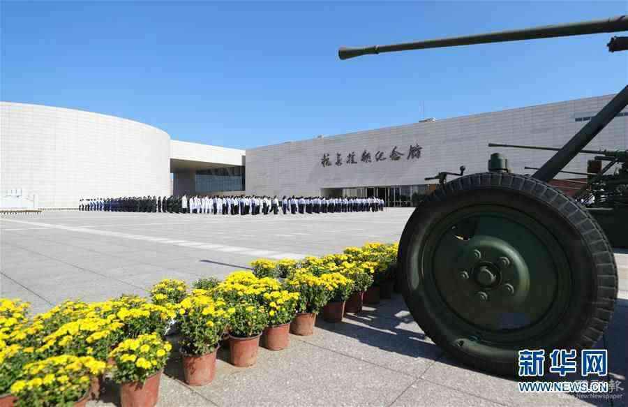 (社會)(6)抗美援朝紀(jì)念館重新開放