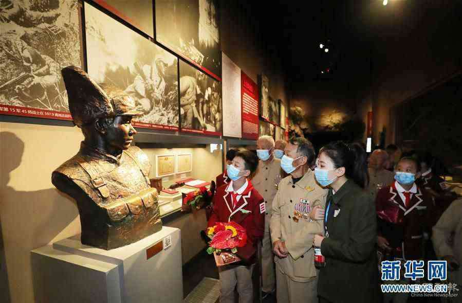 (社會)(5)抗美援朝紀(jì)念館重新開放