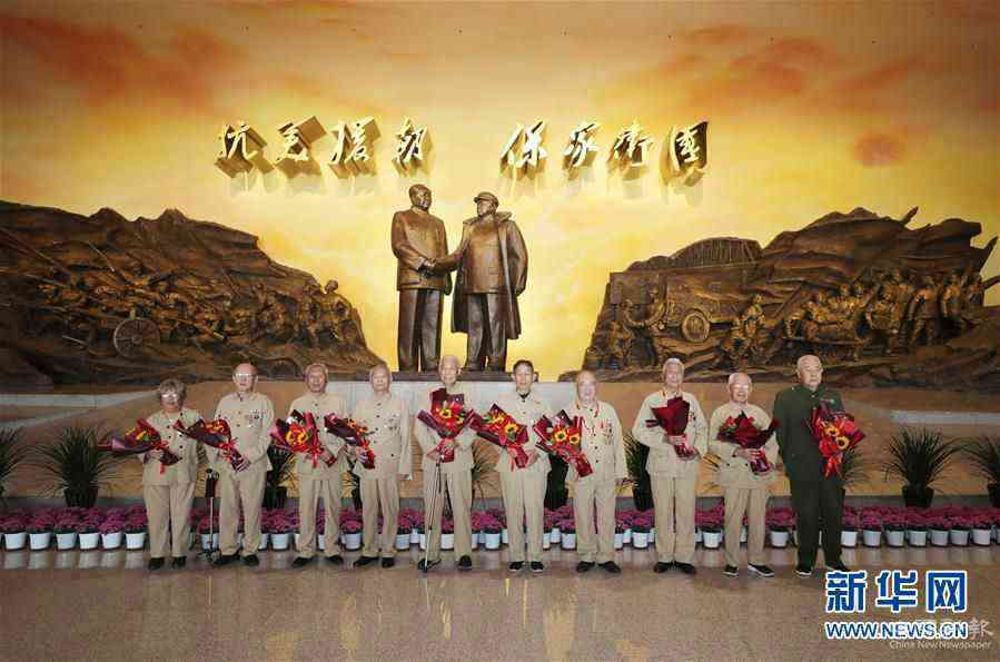 (社會)(3)抗美援朝紀(jì)念館重新開放