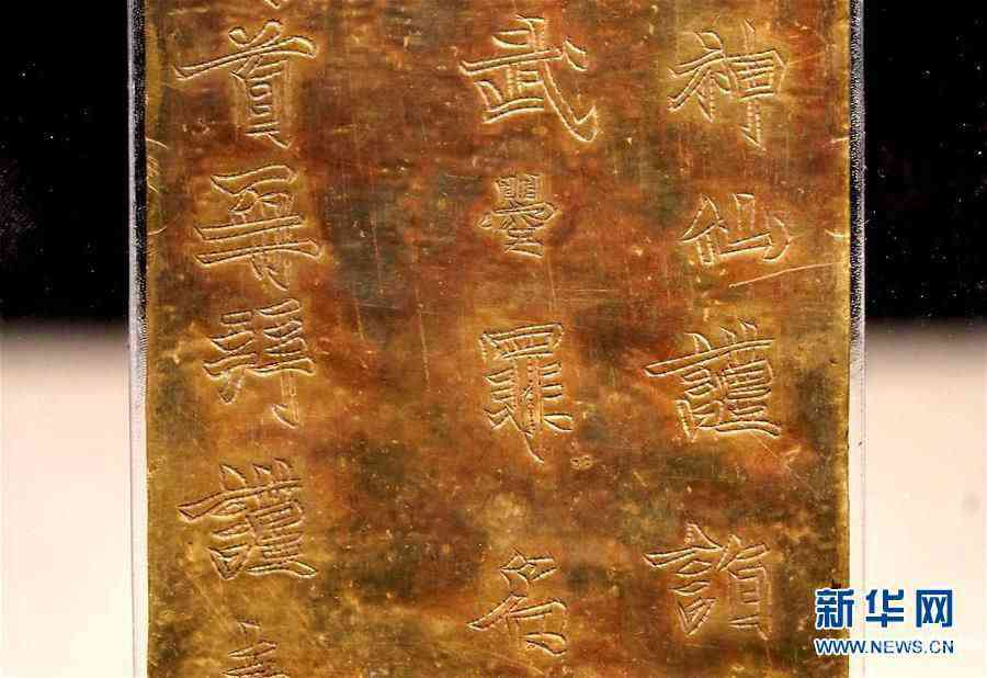 (文化)(10)河南博物院主展館重磅回歸