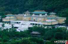 若開戰(zhàn)臺(tái)灣哪里安全?臺(tái)網(wǎng)友：臺(tái)積電或者臺(tái)北故宮博物院