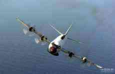 美偵察機(jī)挑釁升級(jí) 距粵僅48海里